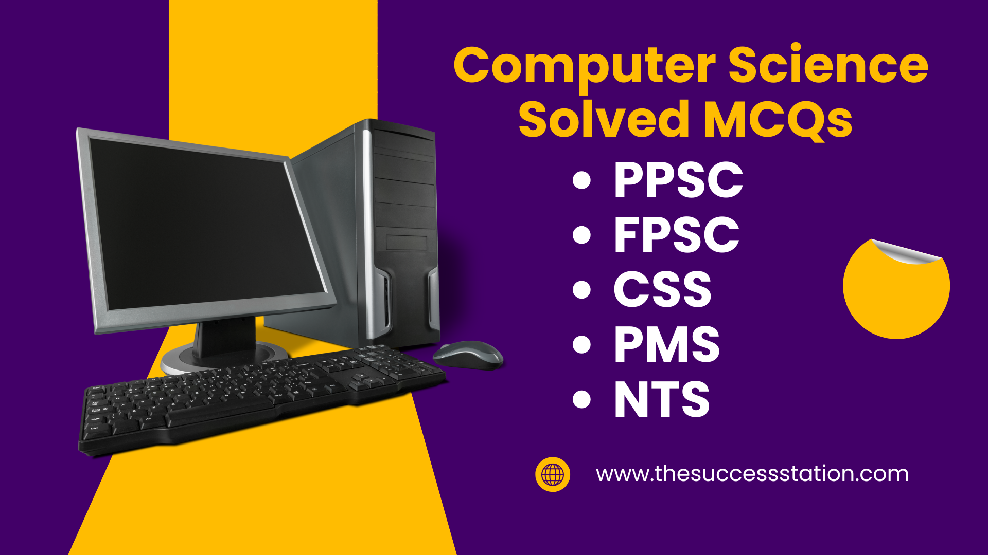 Computer Science Solved MCQs 2025 PPSC, FPSC, CSS, PMS, NTS