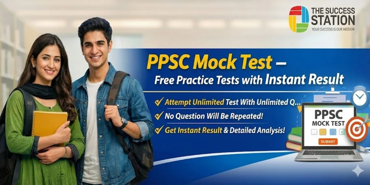 PPSC Mock Test – Free Practice Tests